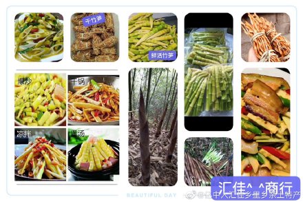 1604567339967702.png 2.jpg