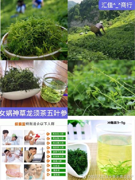 1604567339967702.png 4.jpg