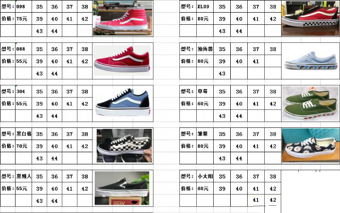 1604567339967702.png 66.jpg