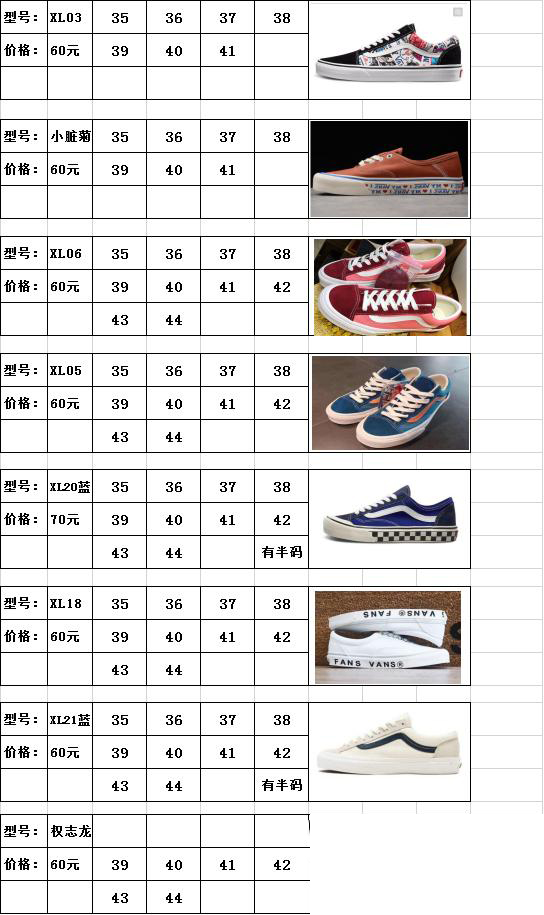 1604567339967702.png 微信图片_20211215143848.jpg