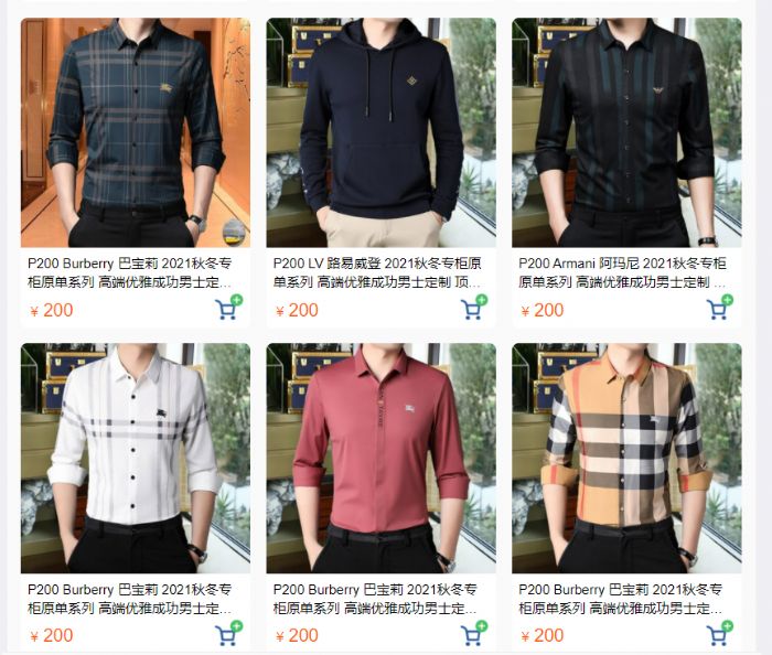 1604567339967702.png 2.png