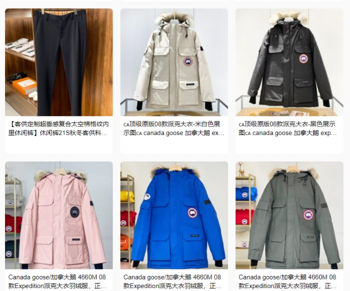 1604567339967702.png 5.png