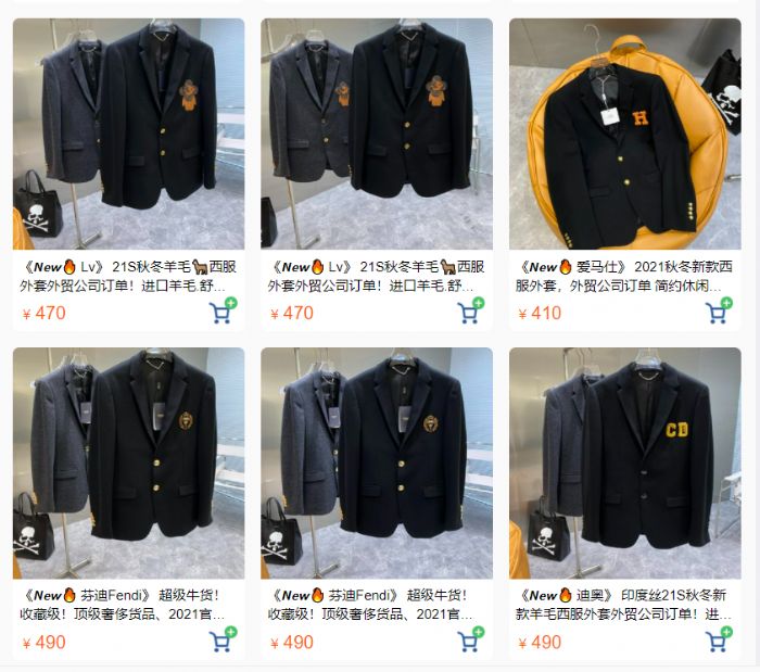 1604567339967702.png 7.png