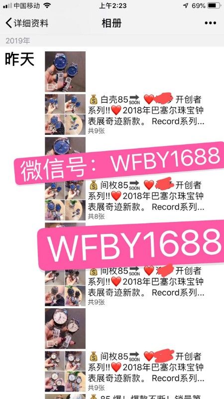 1604567339967702.png 4.jpg