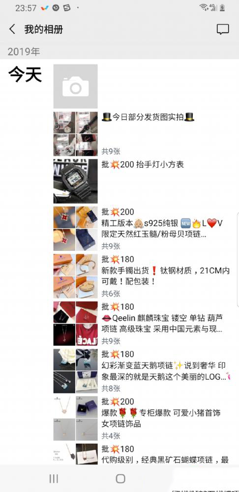 1604567339967702.png 1.jpg