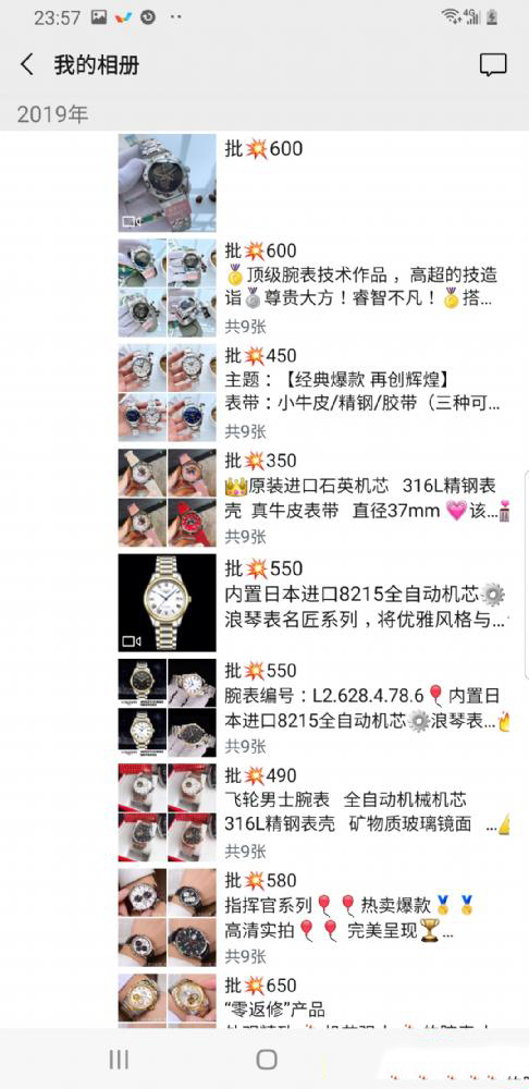 1604567339967702.png 2.jpg