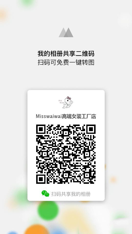 1604567339967702.png 2.jpg