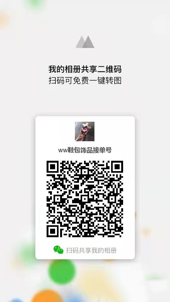 1604567339967702.png 3.jpg