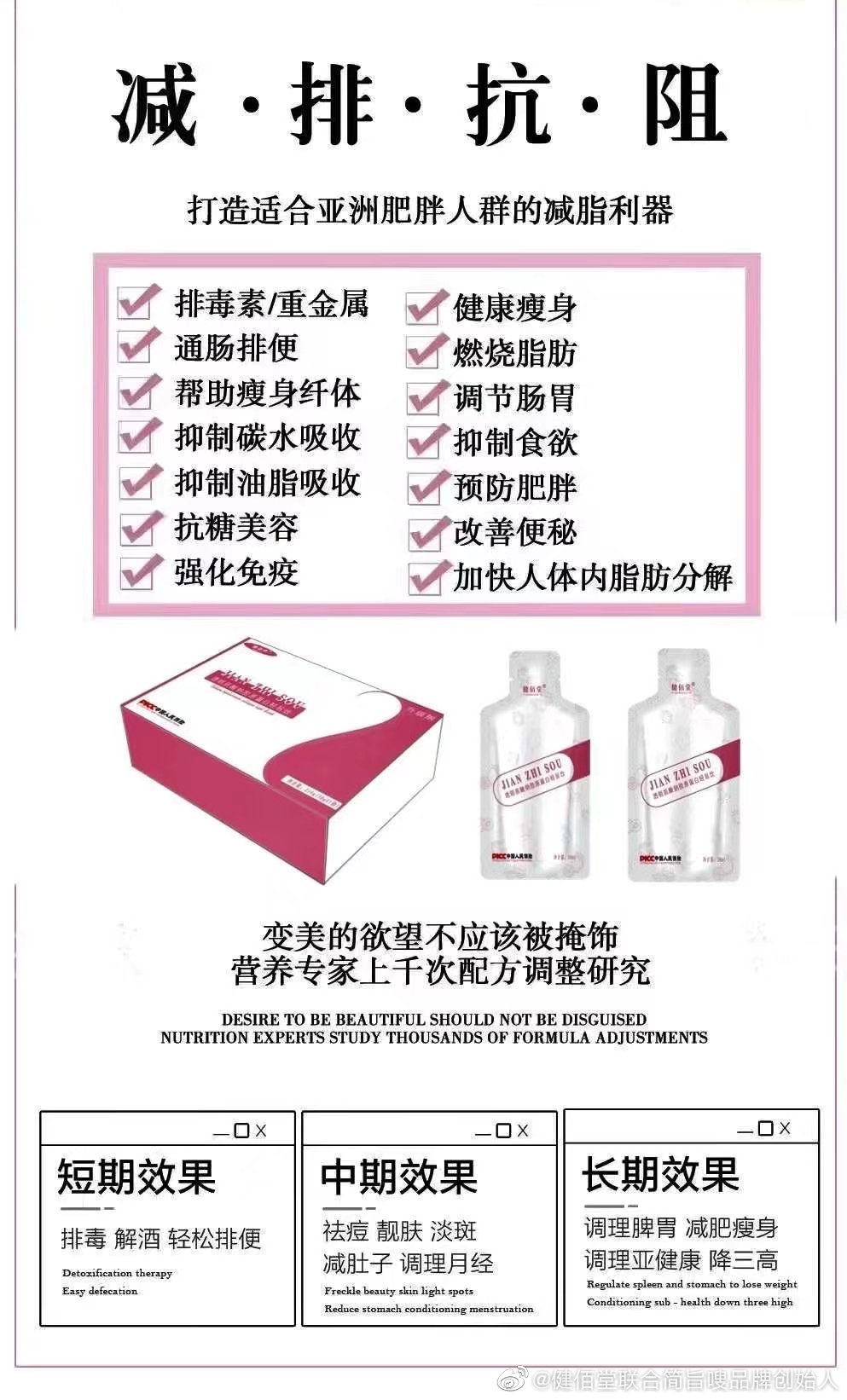 1604567339967702.png 1.jpg