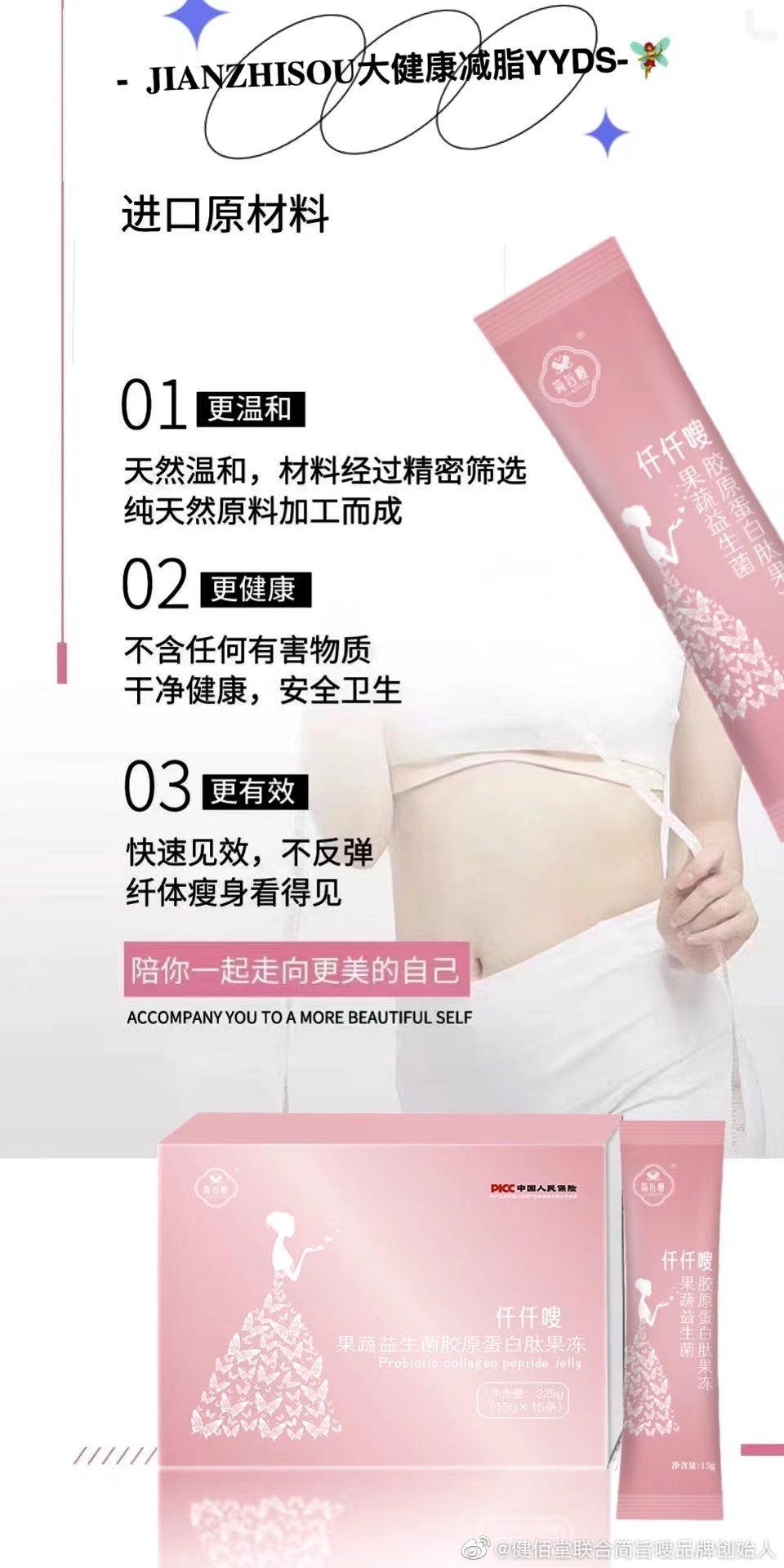 1604567339967702.png 2.jpg