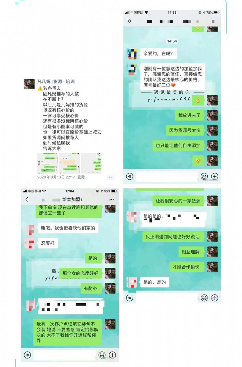 1604567339967702.png 1.jpg