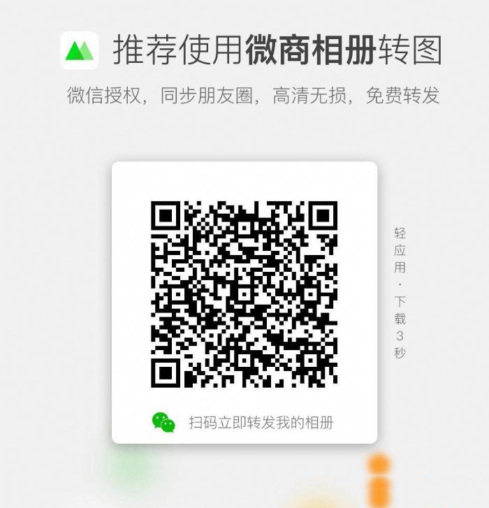 1604567339967702.png 6.jpg