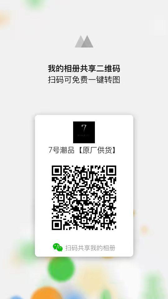 1604567339967702.png 2.jpg