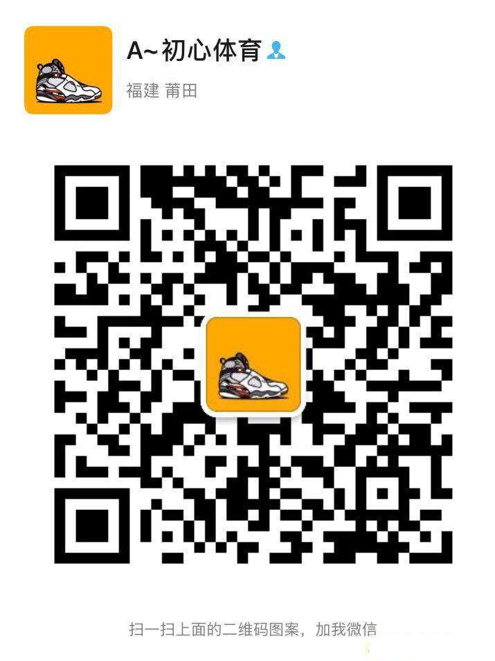 1604567339967702.png 3.jpg