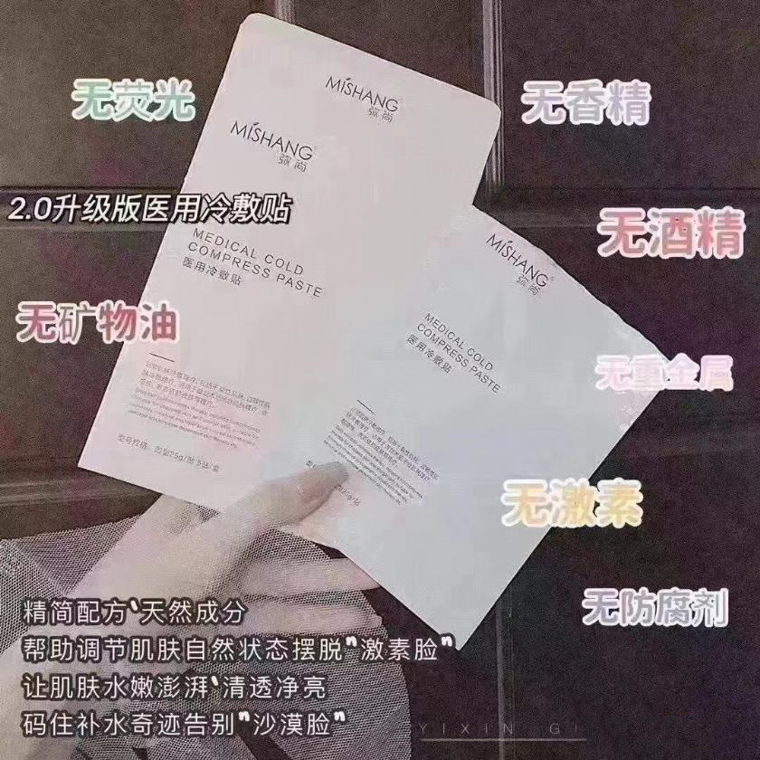 1604567339967702.png 1.jpg