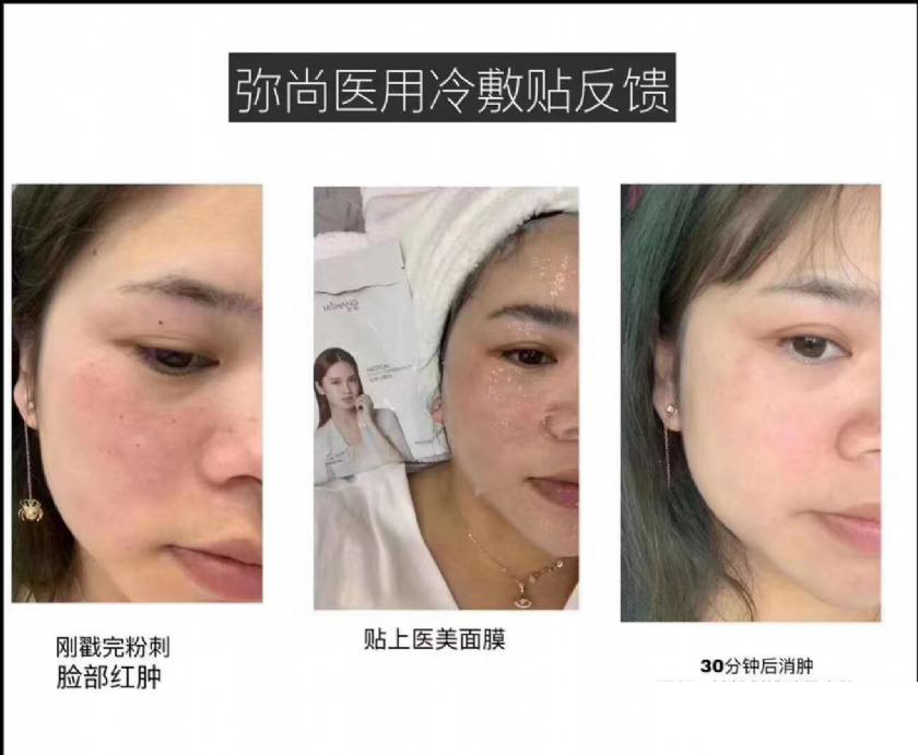 1604567339967702.png 3.jpg