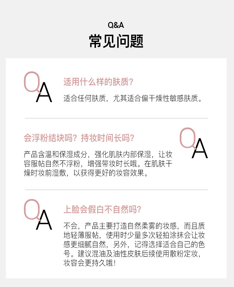 1604567339967702.png 13.jpg