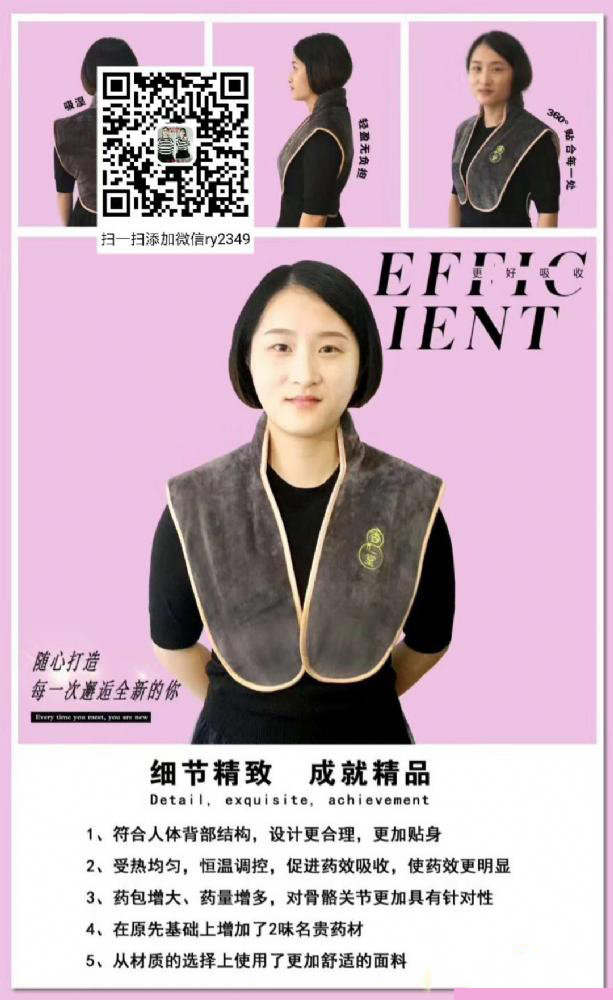 1604567339967702.png 4.jpg