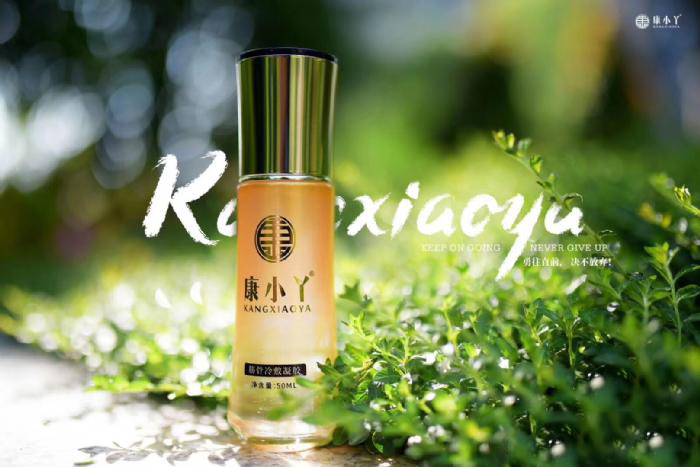 1604567339967702.png 2.jpeg