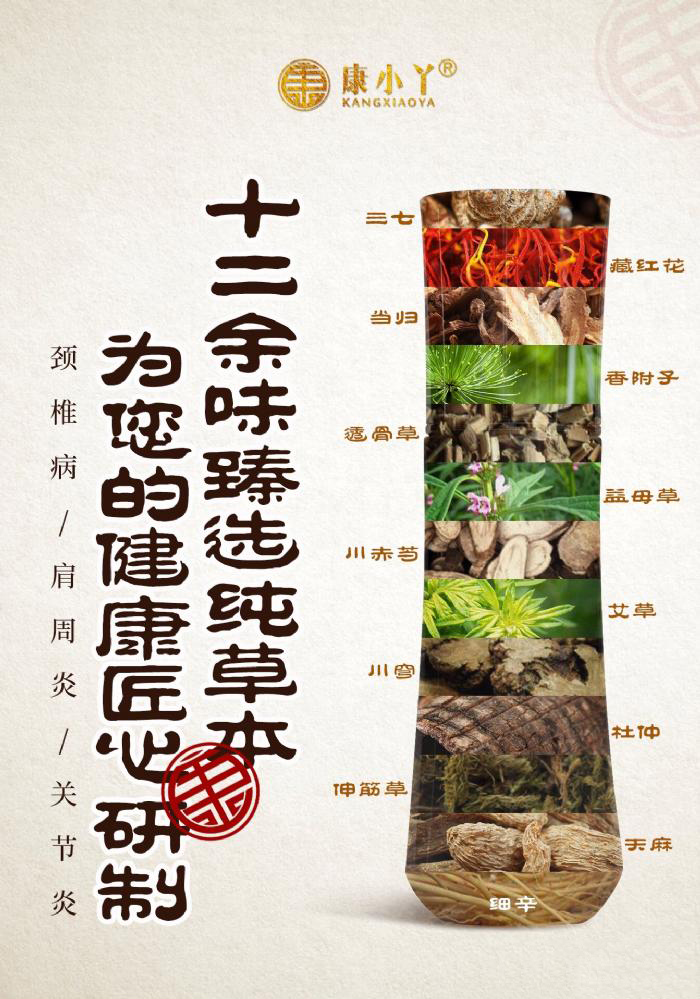 1604567339967702.png 3.jpeg