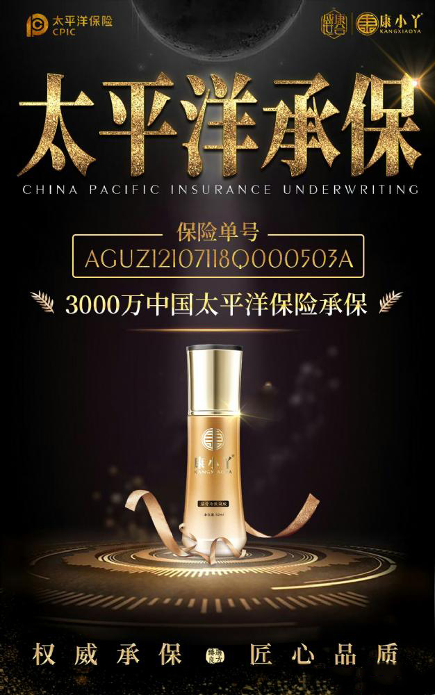 1604567339967702.png 5.jpeg