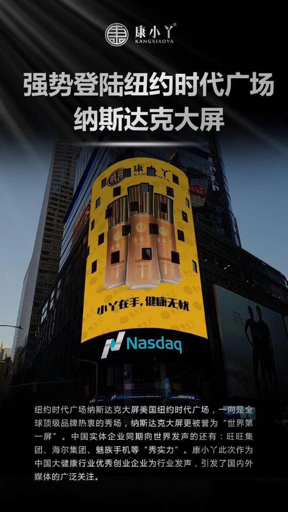 1604567339967702.png 6.jpeg