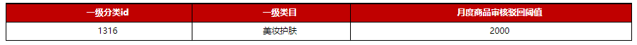 1a9afe1573def597bfefce5077f9ebf0_9(293).png