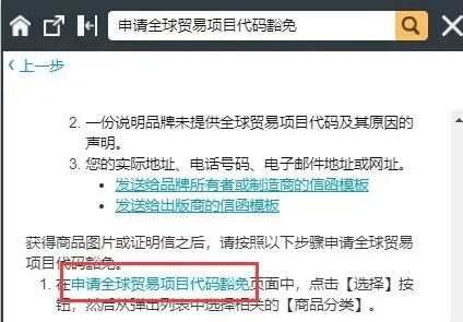 6e8b83d7c87a1c6836303bea7d159eb8_1-5.png