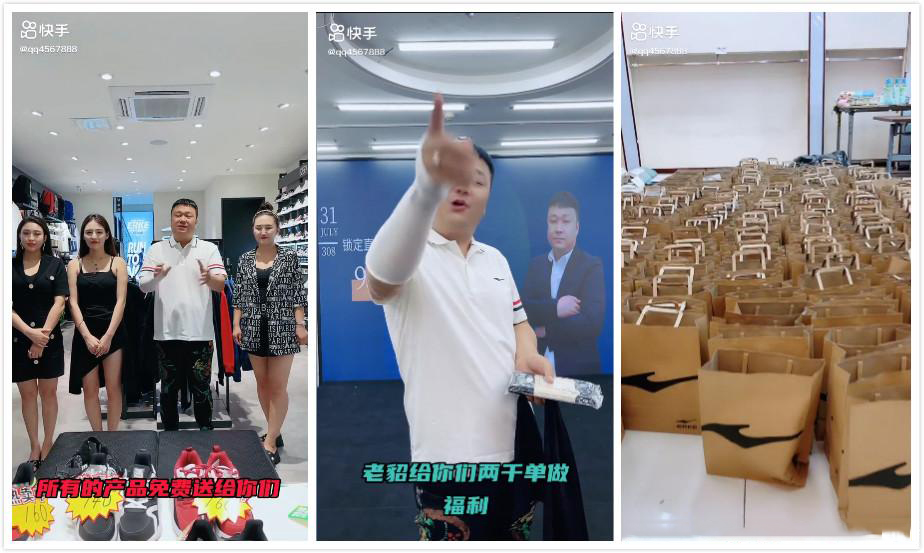 ed3f09e6-edbc-4f3e-81b5-bbe3be3a8f16.jpg