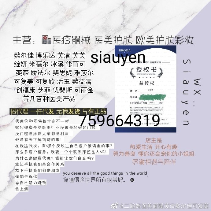 1604567339967702.png 1.jpg