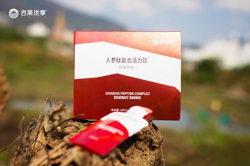 1604567339967702.png 1.jpg