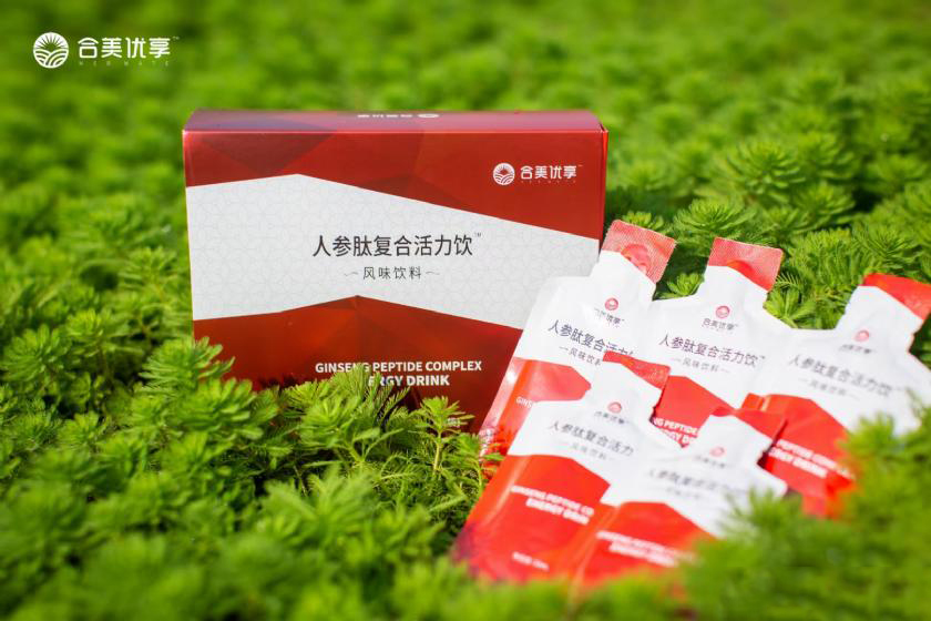 1604567339967702.png 2.jpg