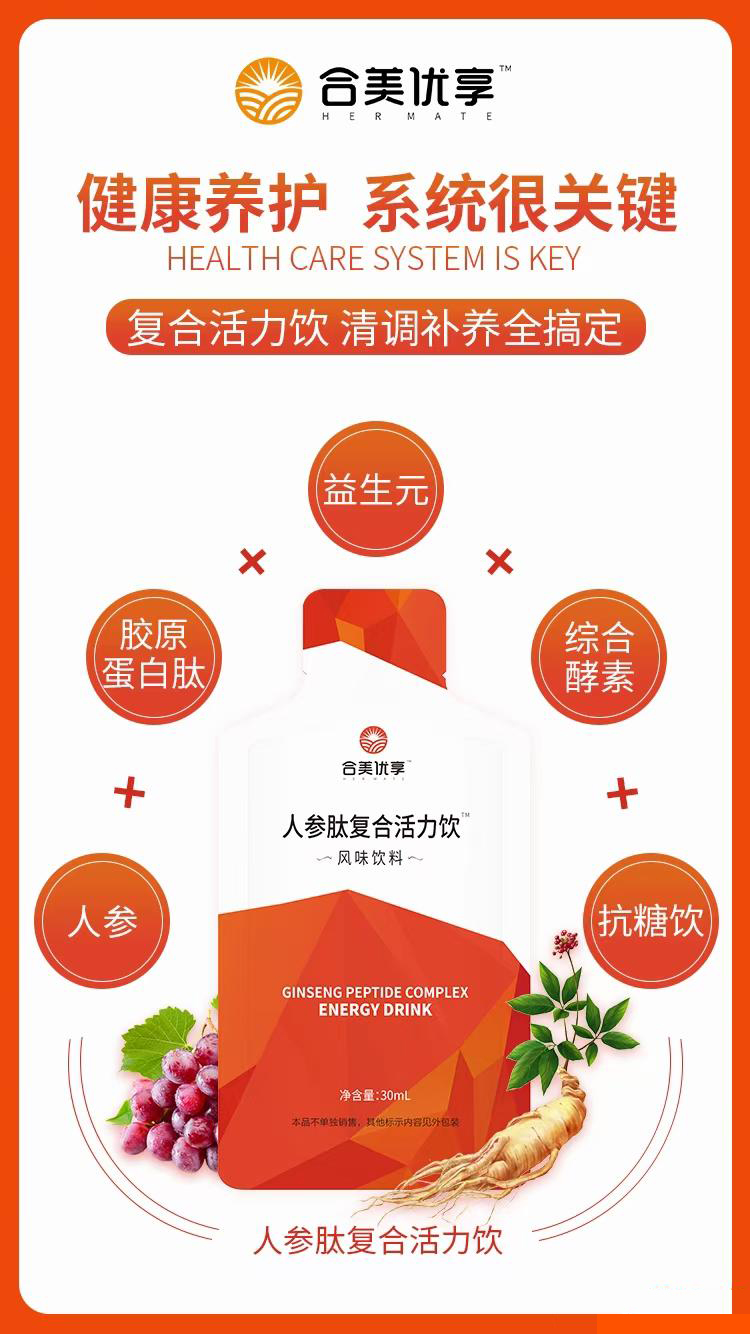 1604567339967702.png 3.jpg