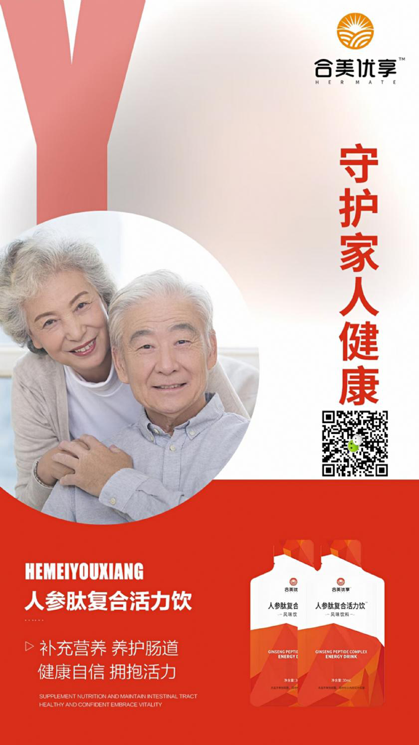 1604567339967702.png 6.jpg