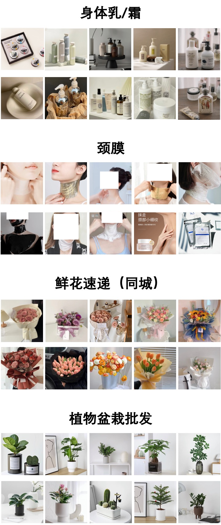 1aefc09beb852f30074267bfd9536329_4(338).png