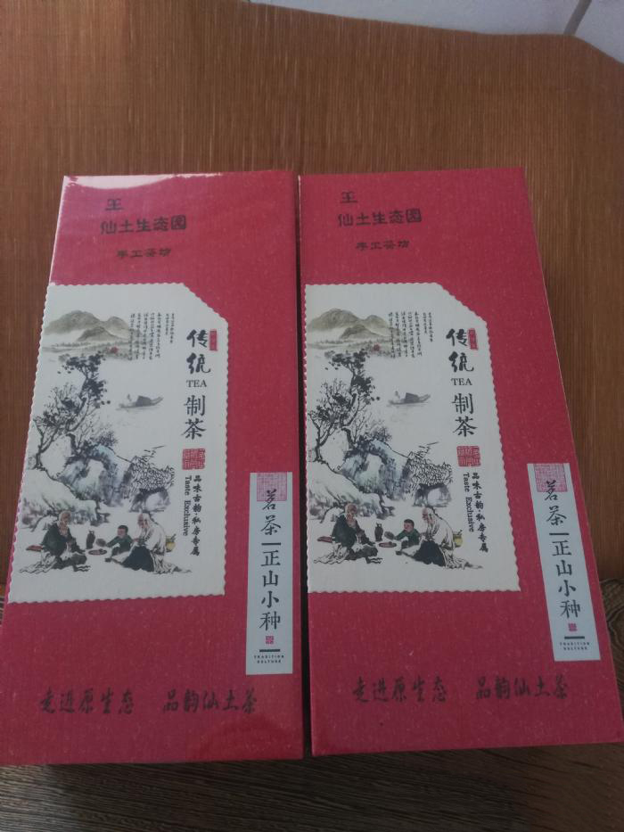 1604567339967702.png 3.jpg