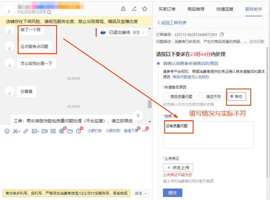 f222ef500ecdab64afaef4f09e5206b8_18(142).png