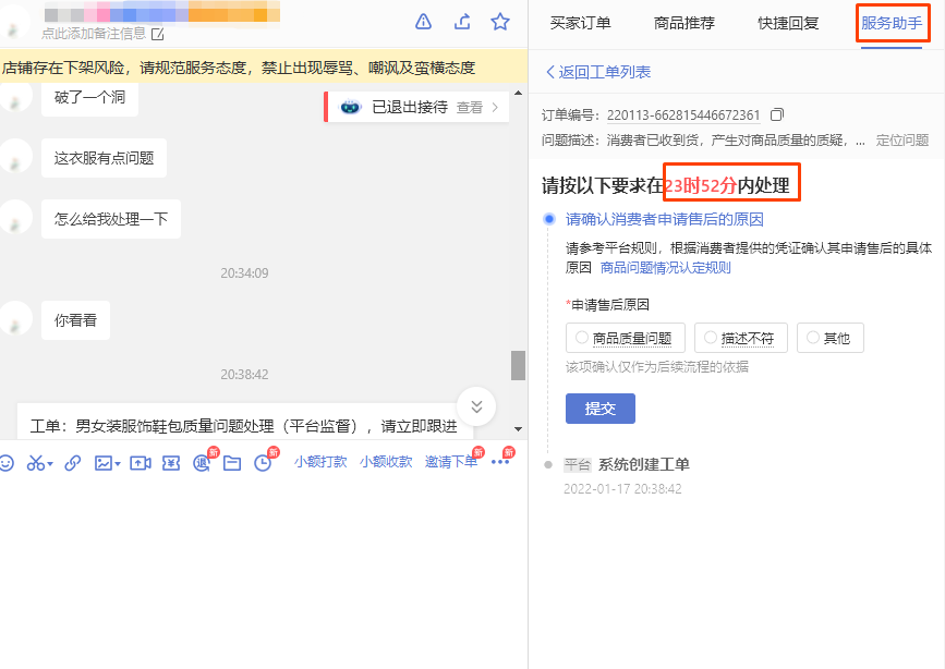 bec8b963d223b2438fc39648b2afadd2_20(108).png