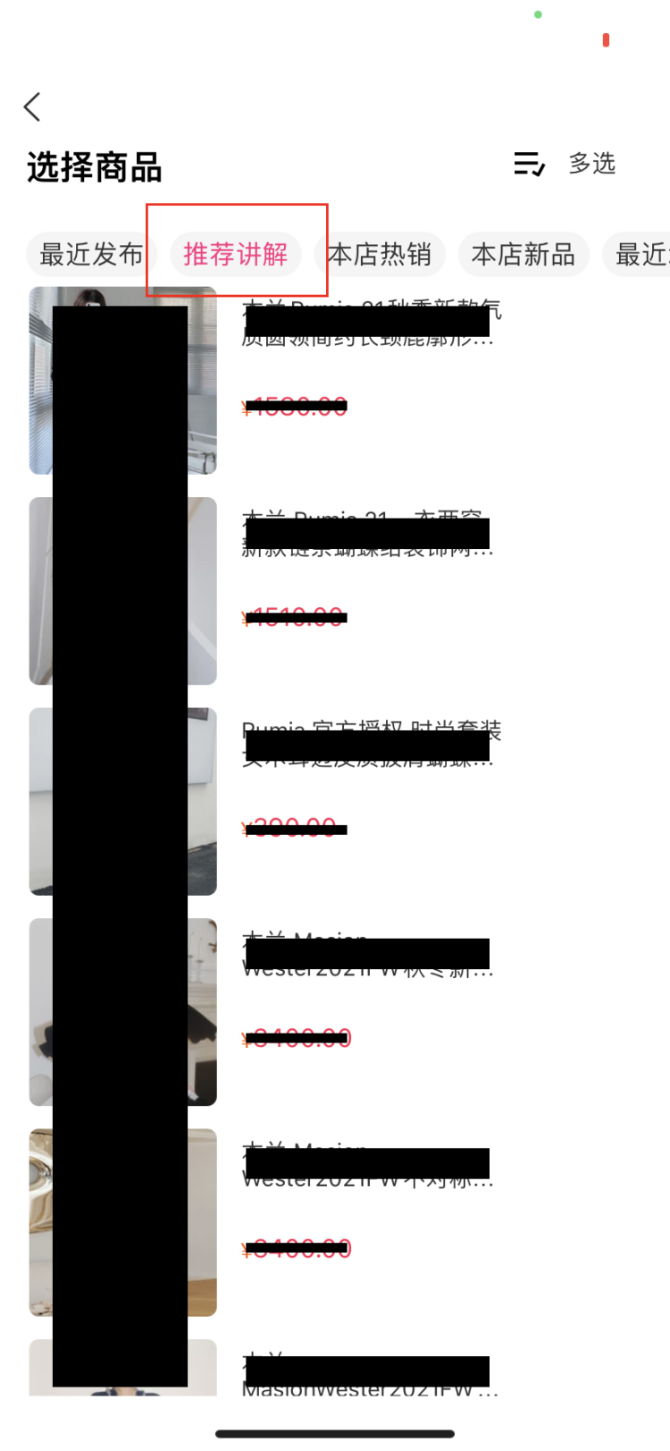 5363.jpg
