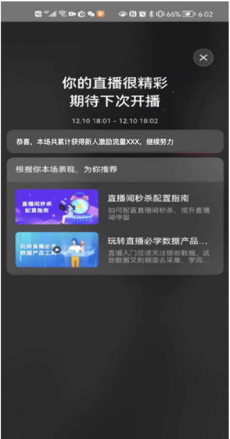 5f049158349aeea86f3907dd921d8401_18(143).png