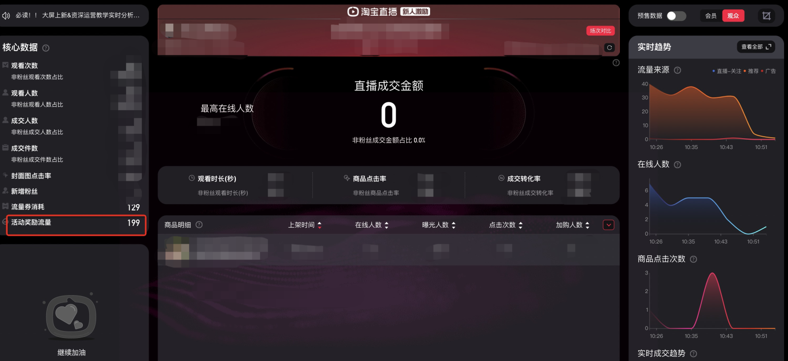 66c8f16457f41bc3608311125c6abe88_19(123).png