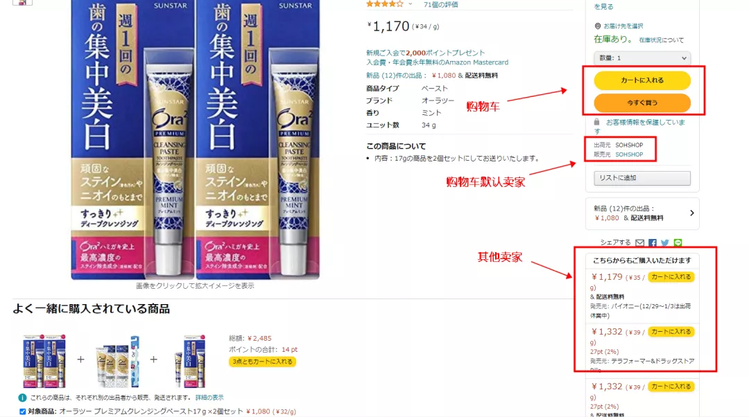 a5f9ede4c8105bed7742acd2f63e2ab4_738e5c6988c94db89dc709ef04a569ce_from=pc.png