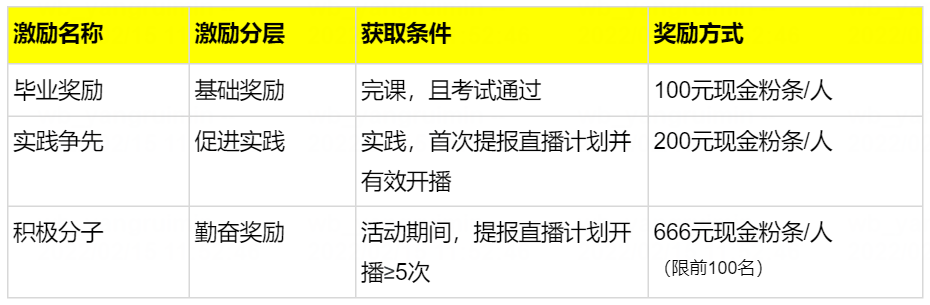 925d076db0105e96aba171f9d00e01b7_12(270).png
