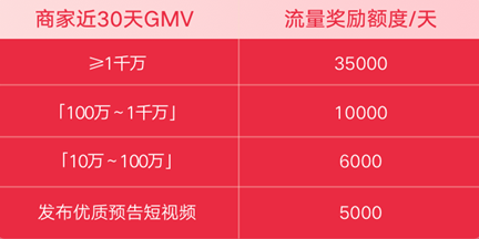 4ab8b6614daea10be069ed774070c17d_13(238).png
