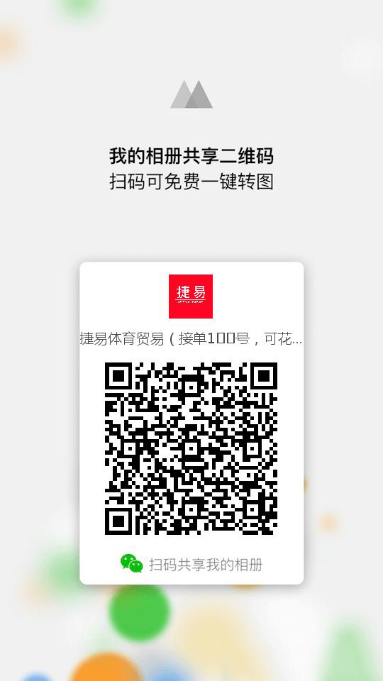 1604567339967702.png 3.jpeg