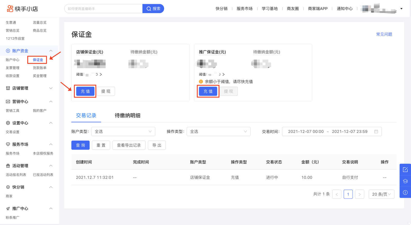 fc62402657dd3c94501aae1a358e7b1a_4(355).png