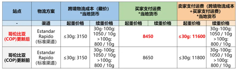 5635.jpg