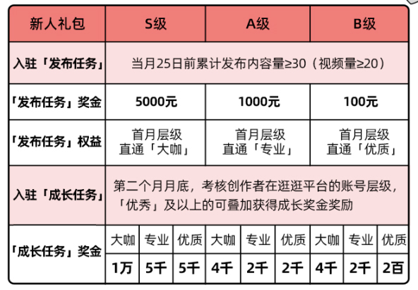 5713.jpg