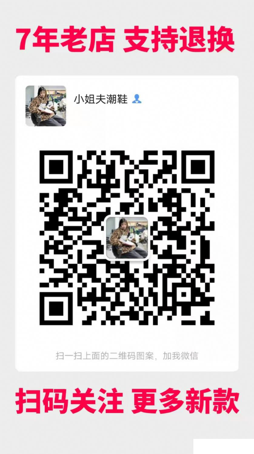 1604567339967702.png 2.jpg