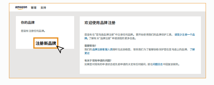 98791d8ef83ea66f348ca3af8a1596f5_viewthumb.png